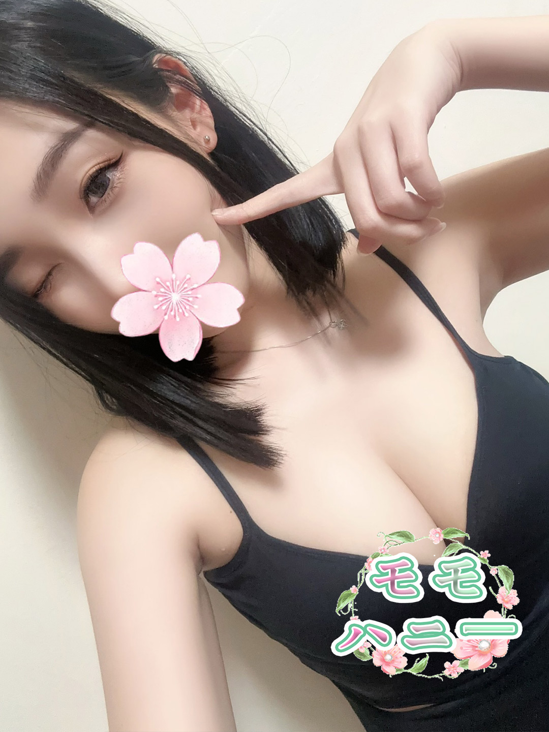 もも