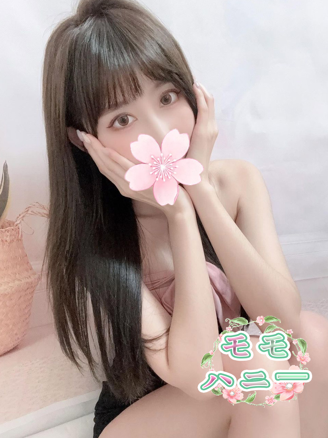 ミカ