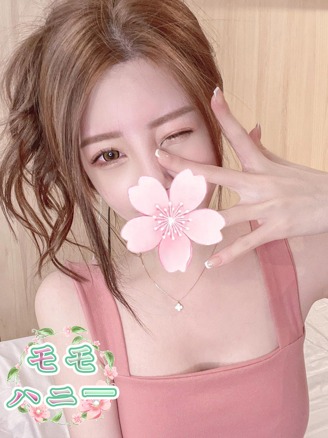 みみ